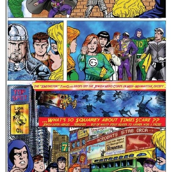 RARE ! Set of 3 Jewish Hero Corps #1, #2 & #3 Jewish Superhero Comic Books - Picture 8 of 10